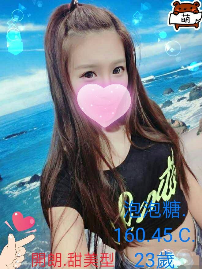 台東 佳迪 擅長泰國浴 36C